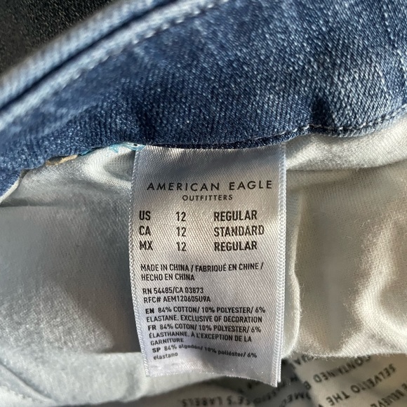 American Eagle, size 12, Super high rise jegging - Picture 2 of 3